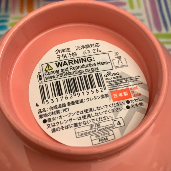 Pink pig print lacquered japan bowl - Picture 3 of 3